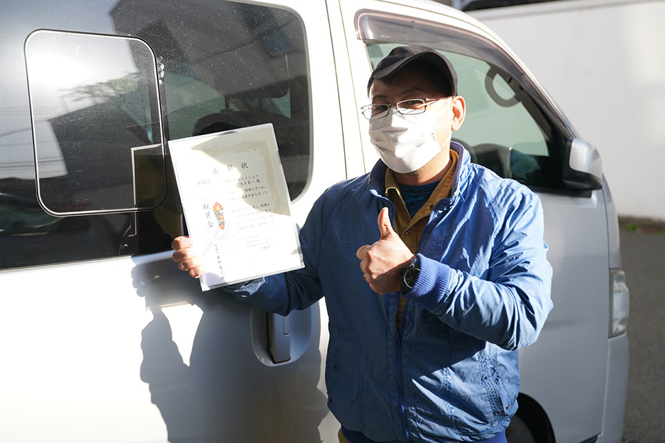 生方さん、おめでとうございます!