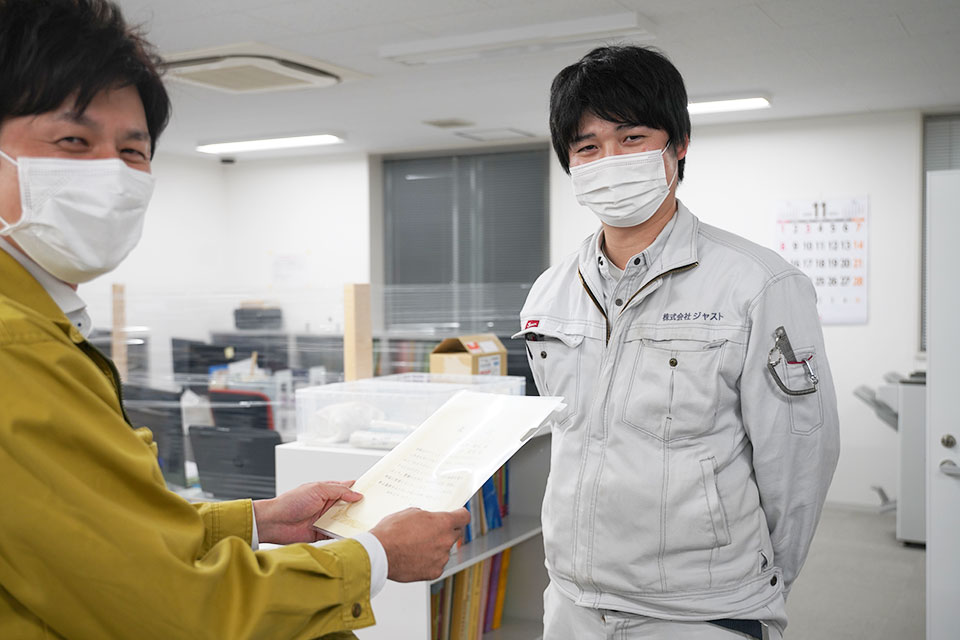 渡す方も受け取る方もにっこり