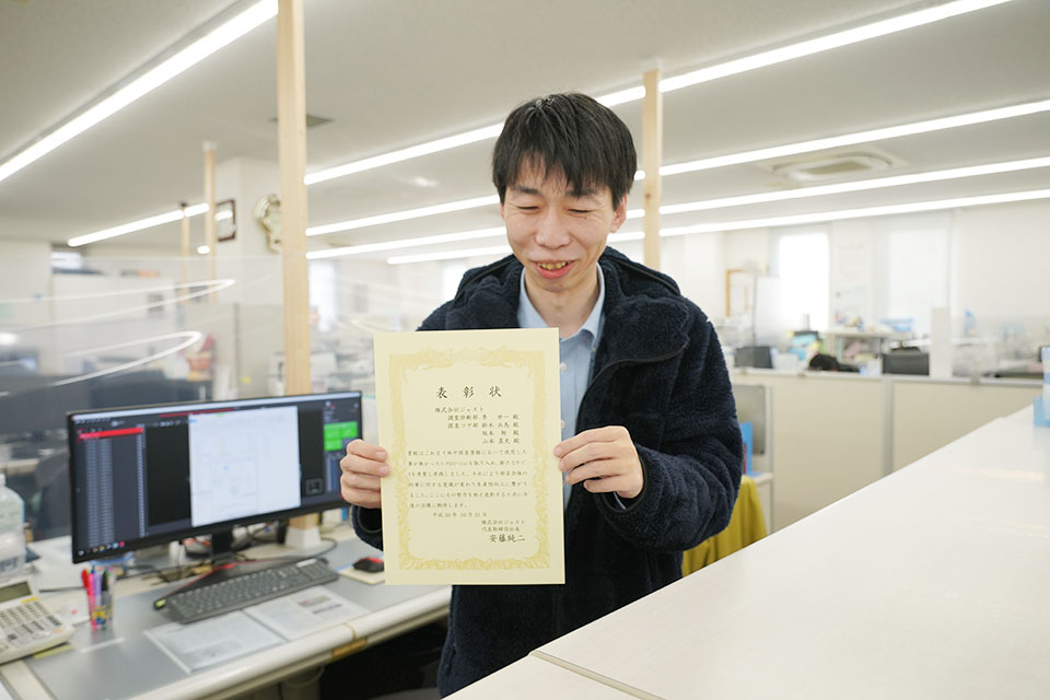 李さん、おめでとうございます!