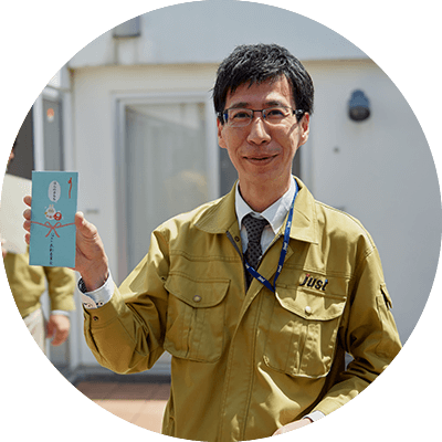 土木部　金替 俊明さん