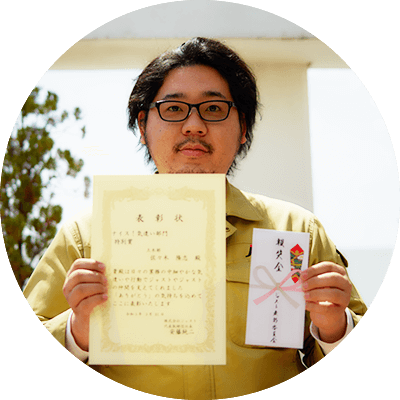 本社　土木部　佐々木 隆志さん