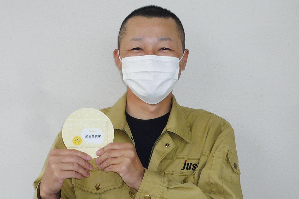斉藤さん、おめでとうございます!