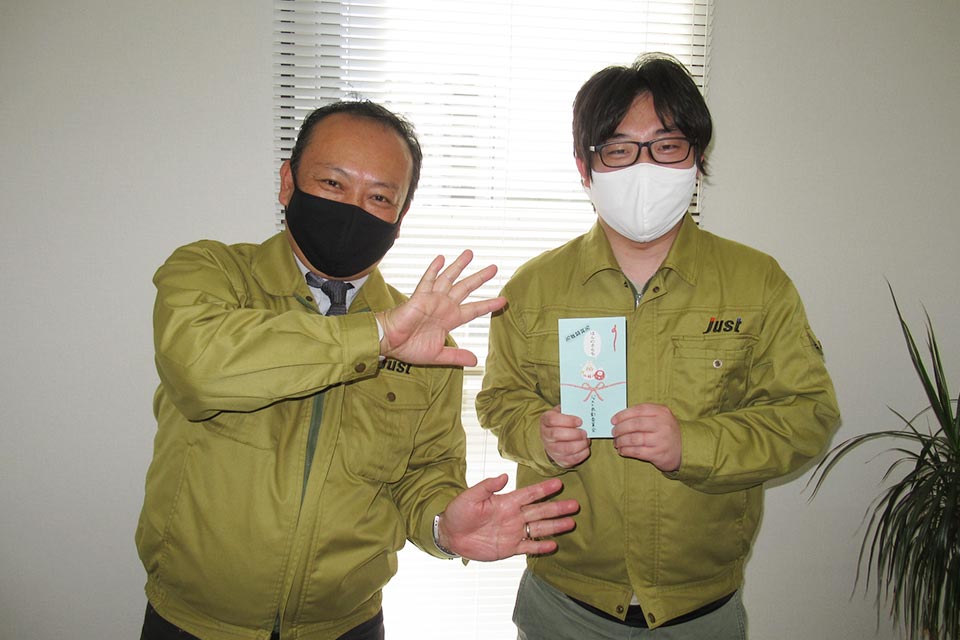 三浦さん、おめでとうございます!