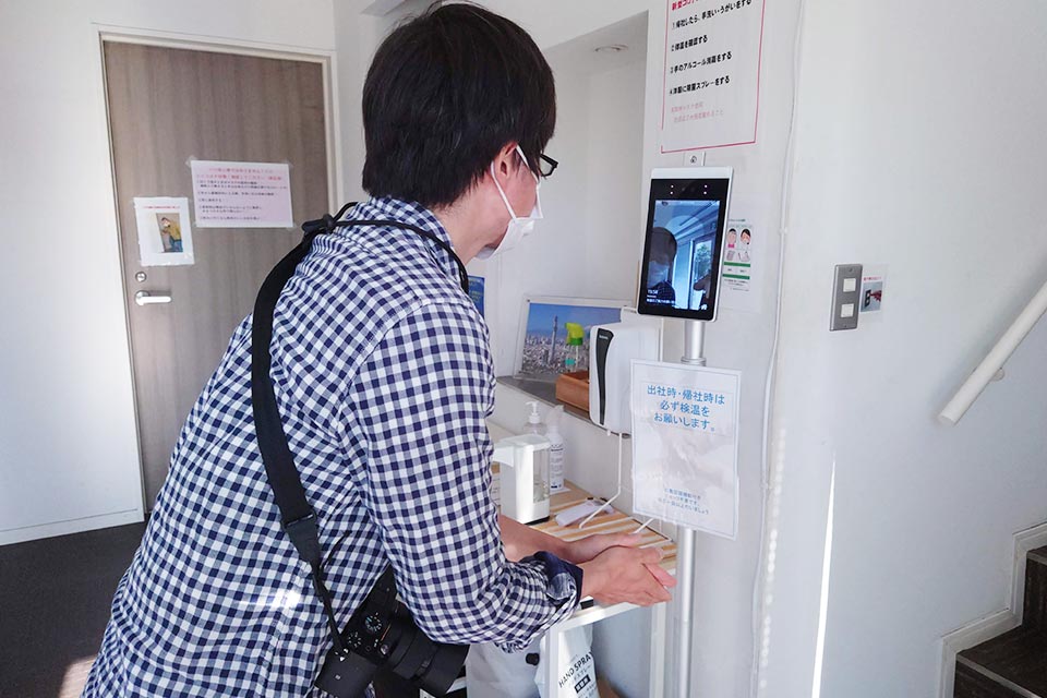 消毒と検温をして次に向かいます。