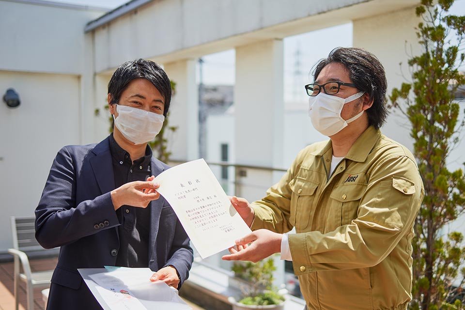 「土木部佐々木さん、気遣い部門の特別賞受賞です!」「クビじゃなかった!(安堵)」