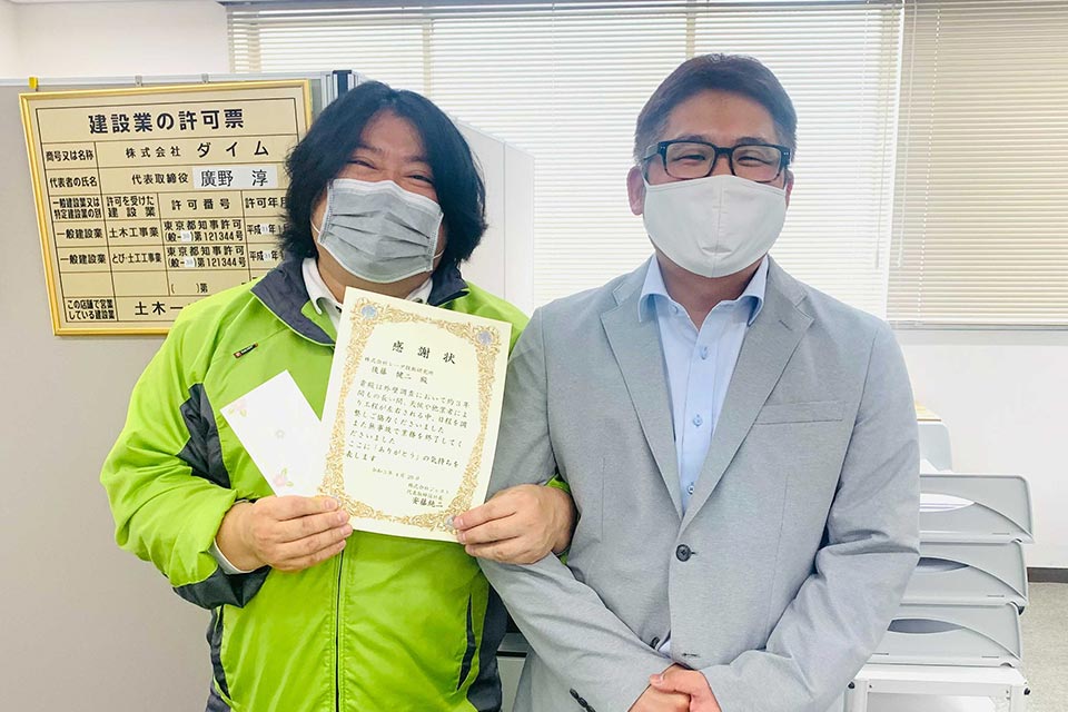 レーダ研究所の後藤様、ありがとうございます!