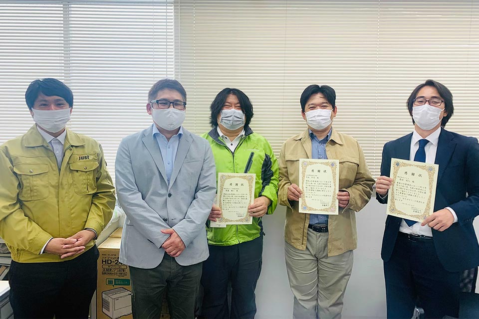 皆様、これからもよろしくお願いいたします!
