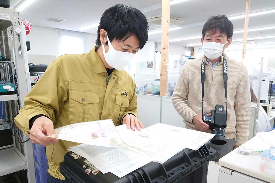 あれ?誰からだっけ?