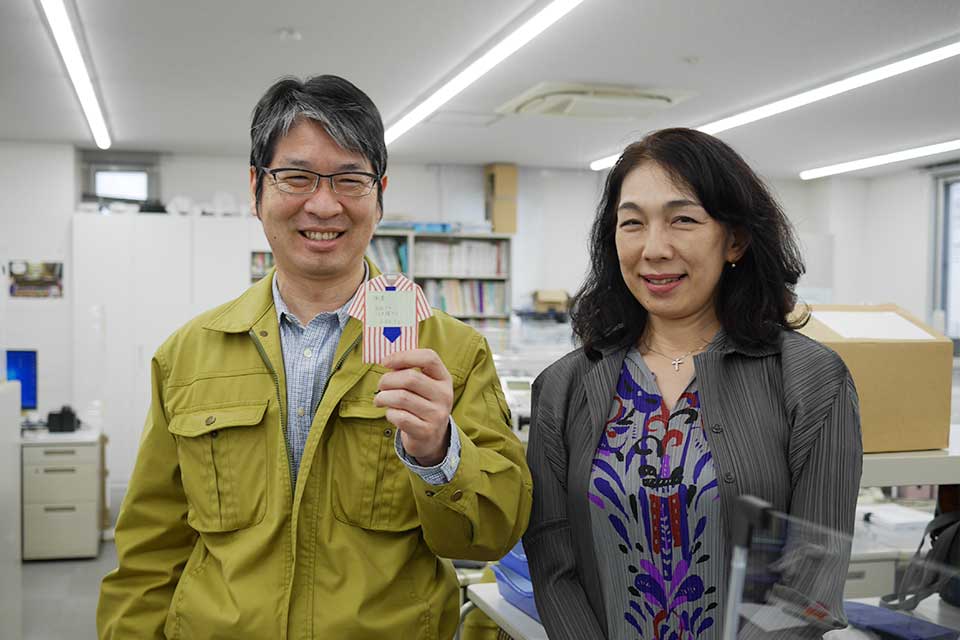 2Fの表彰はまだまだ続きます。<br>寺田さん 川久保さん気遣い部門敢闘賞受賞です!<br>おめでとうございます!