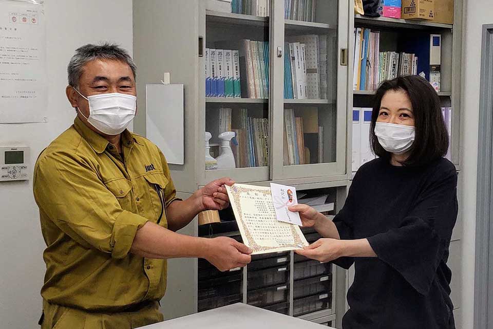 千葉営業所の佐藤さん、気遣い部門グランプリ受賞おめでとうございます!