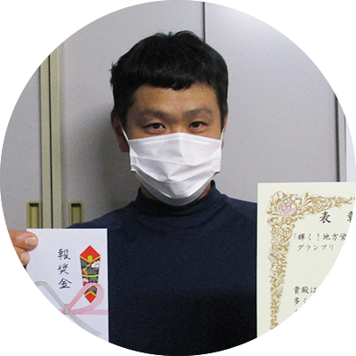 山口営業所　北嶋 慎一さん