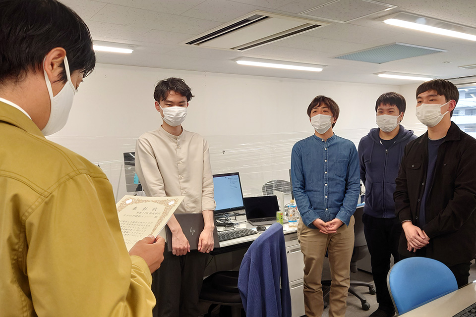 タテログチームはDX部門のグランプリ受賞です。