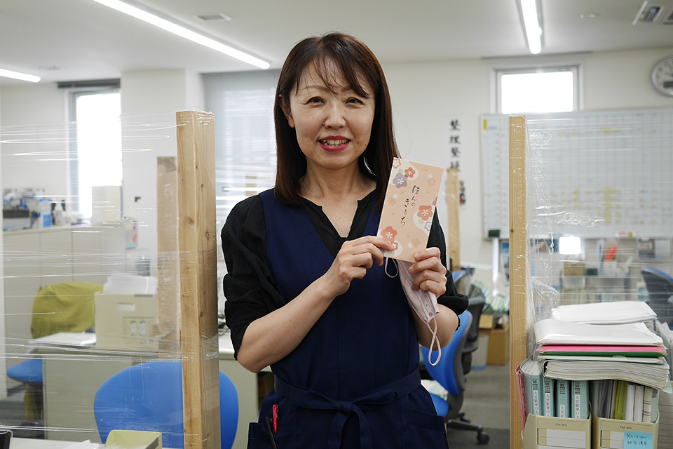 大石さんへは自由枠部門に「いつも話を聞いてくれてありがとう」が届きました！<br>おめでとうございます！