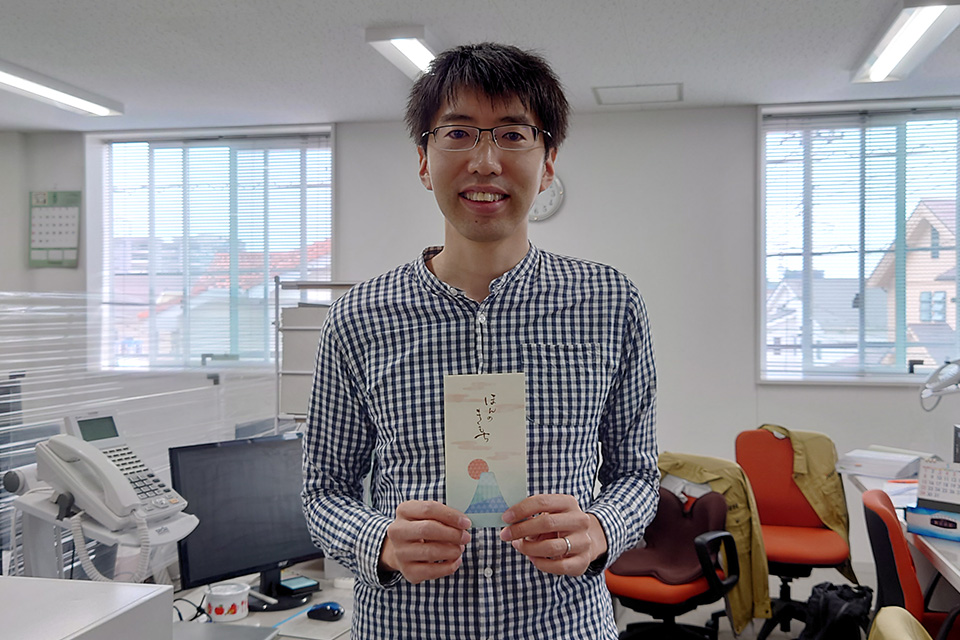受賞おめでとうございます！