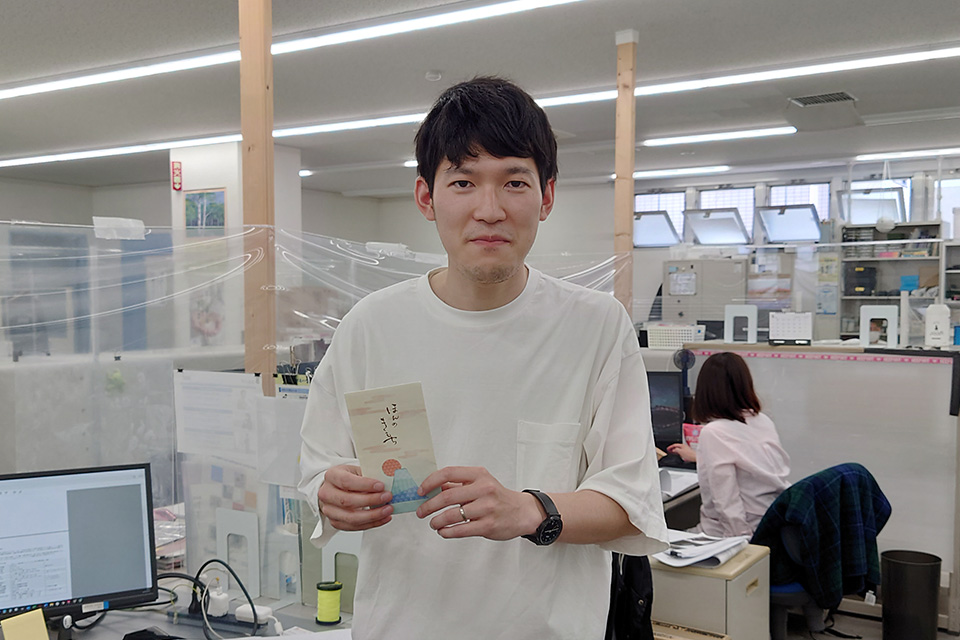 調査診断部杉田さん、おめでとうございます！