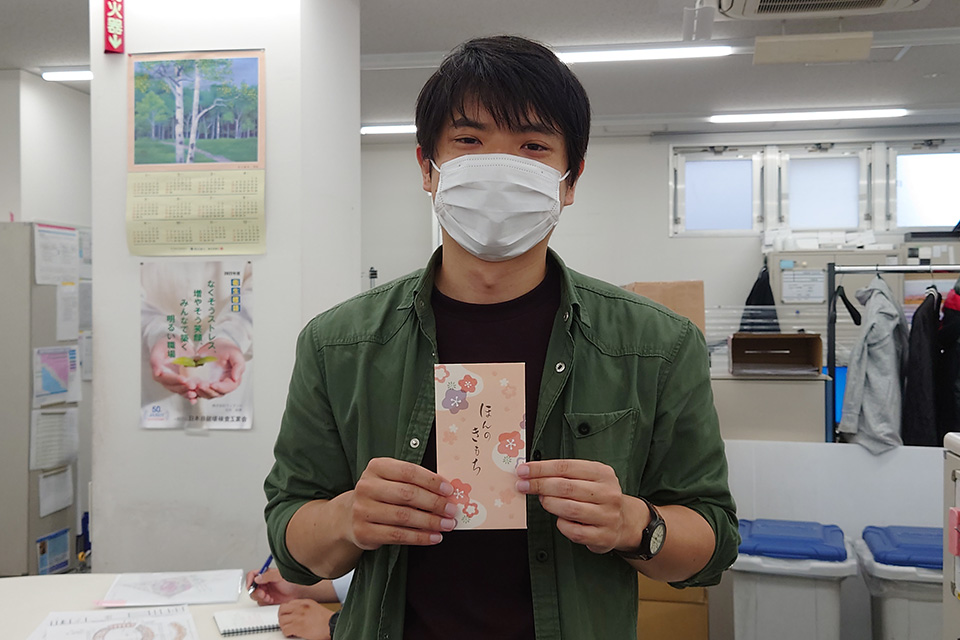 小澤さんおめでとうございます！<br>（まだ表情が硬いな…）