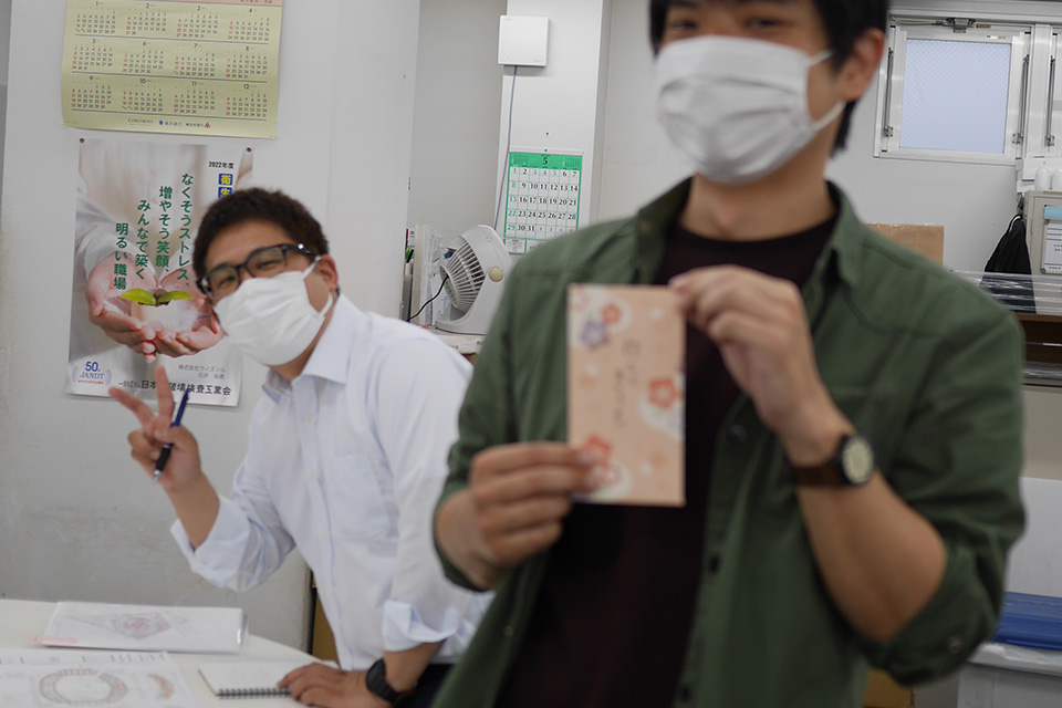 徳竹さんがお手本をみせてくれました！「いえーい！」