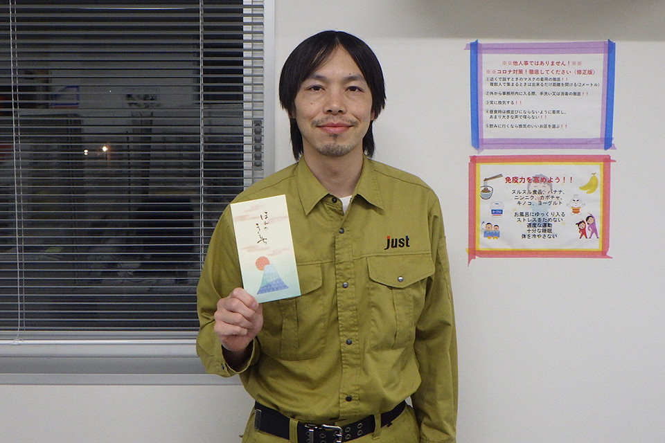 仙台営業所の熊谷さん、気遣い部門の敢闘賞受賞です。