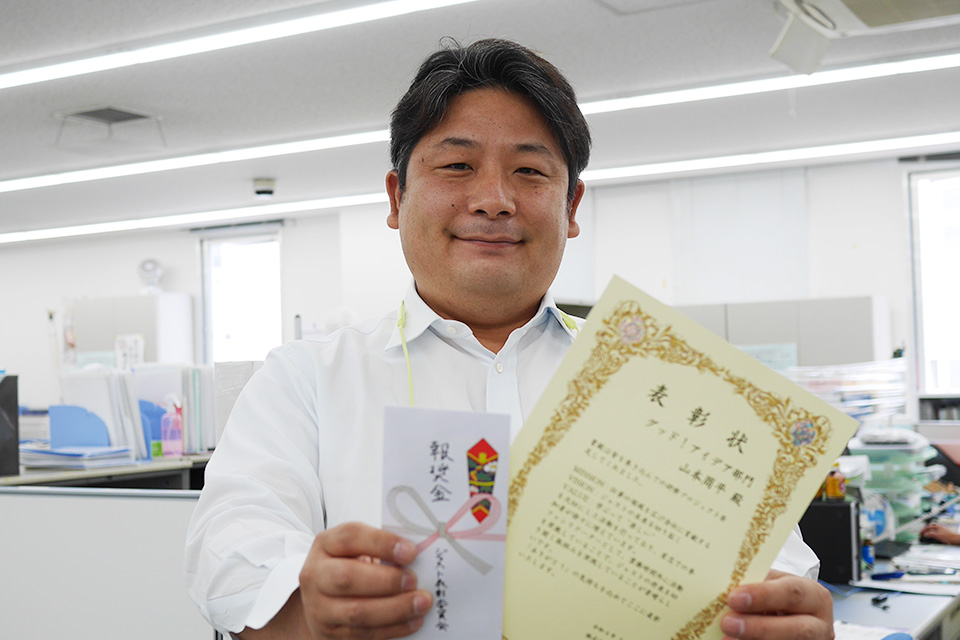 受賞おめでとうございます！