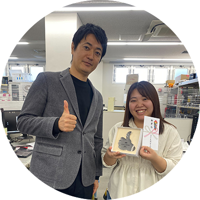 グランプリ