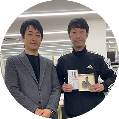 グランプリ